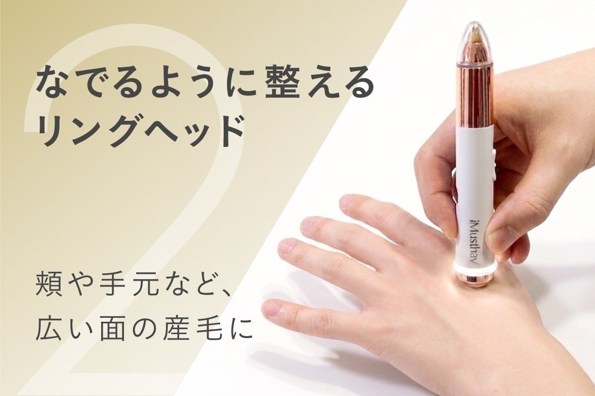 5番目のメイン画像