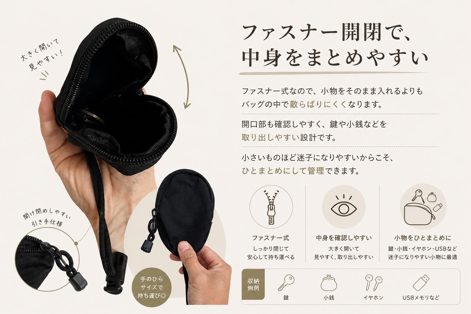 ゆうゆうらくらくメルカリ便】 +tomo+様ご確認用 tomo様 とも様専用 Tomo