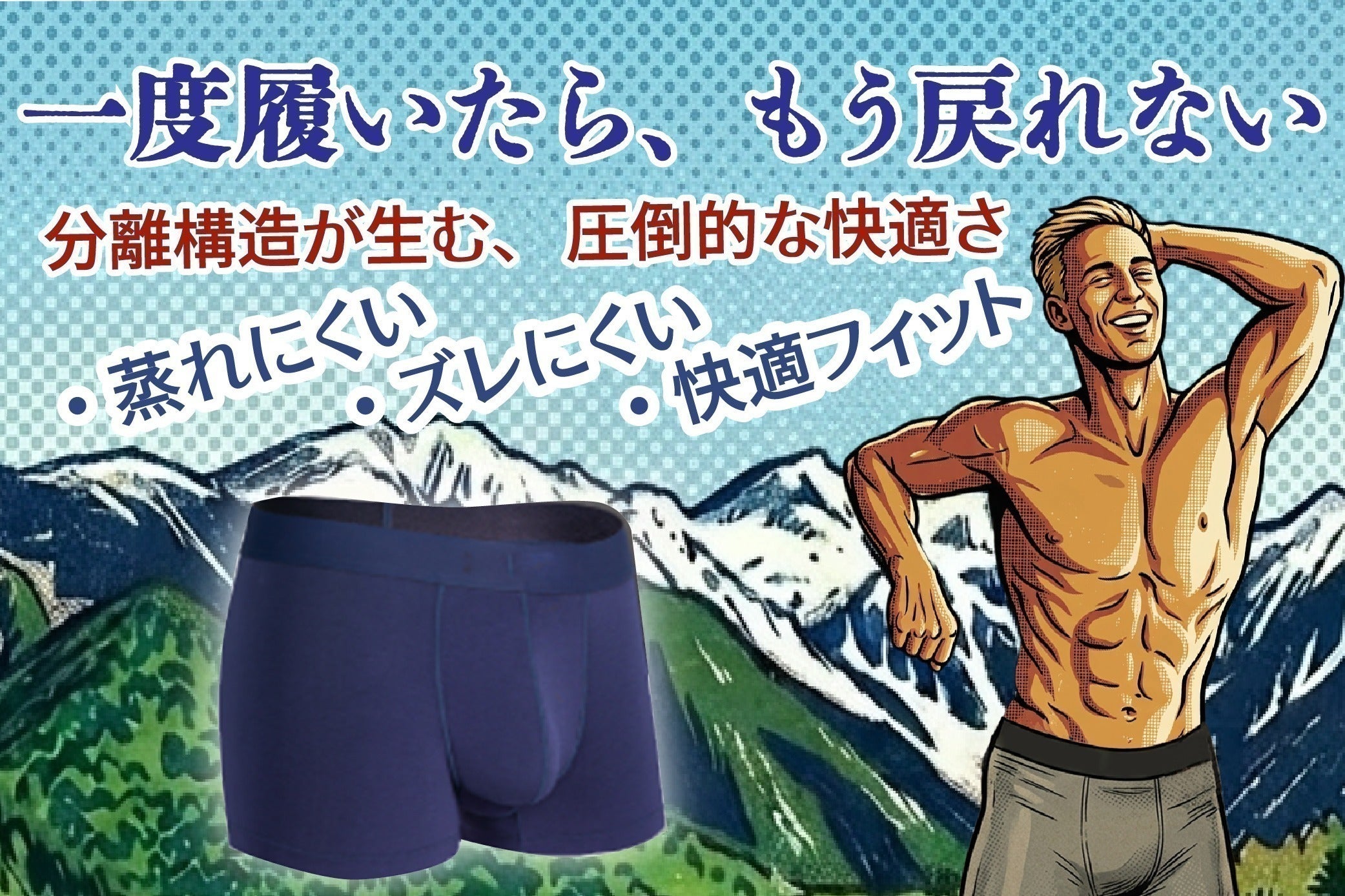 5番目のメイン画像