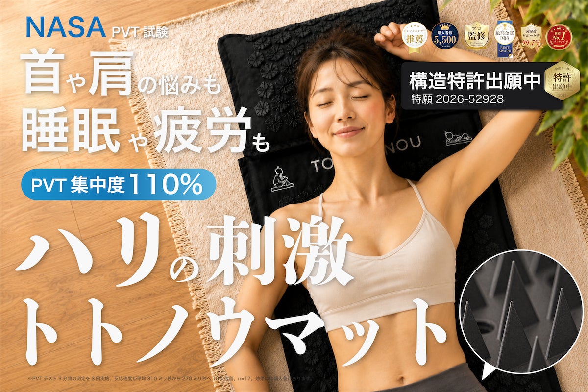 1番目のメイン画像