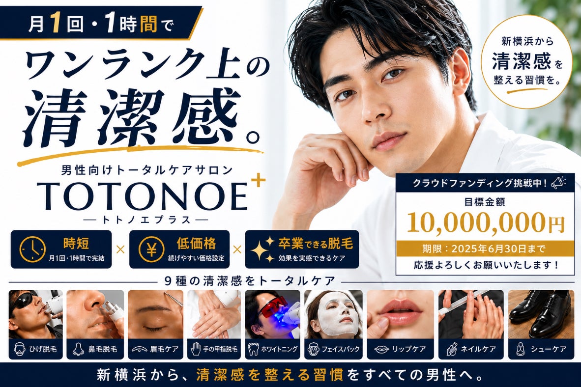 1番目のメイン画像