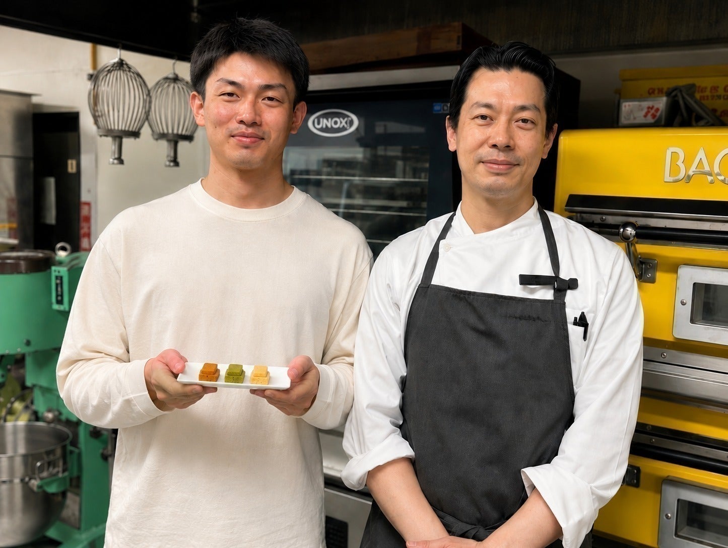 2番目のメイン画像