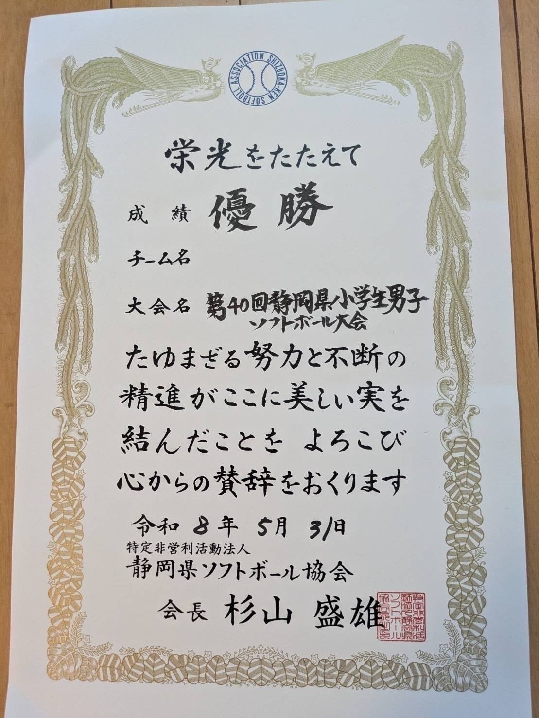 5番目のメイン画像