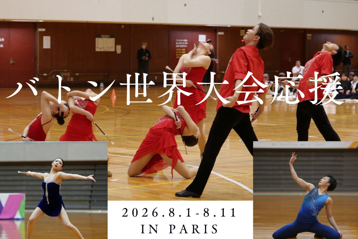 1番目のメイン画像