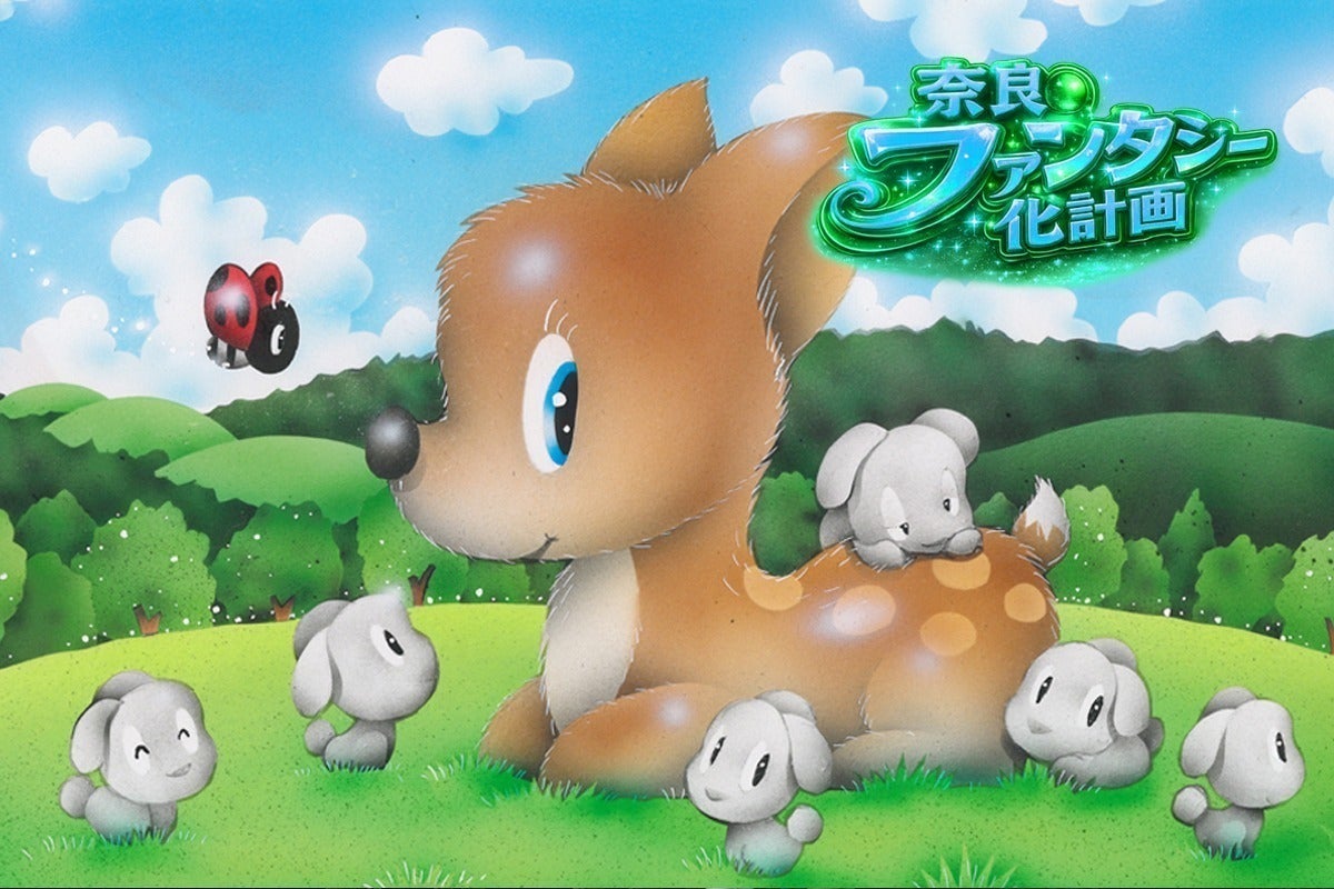 5番目のメイン画像