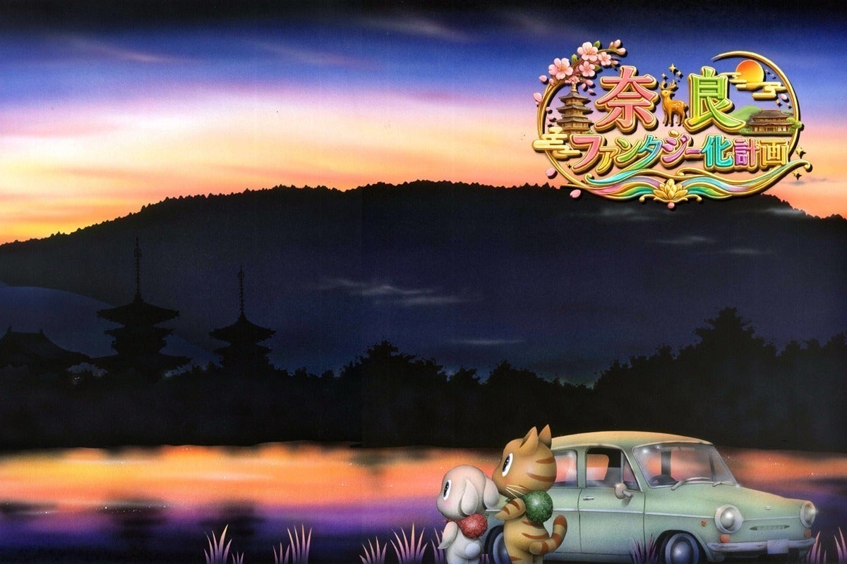 4番目のメイン画像