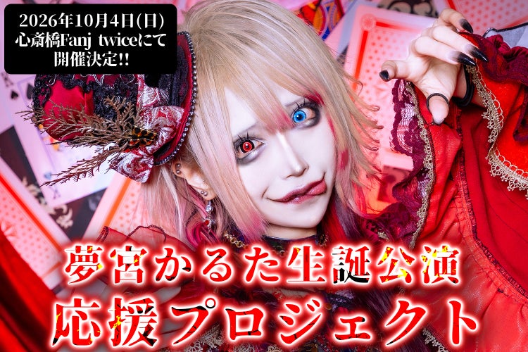1番目のメイン画像