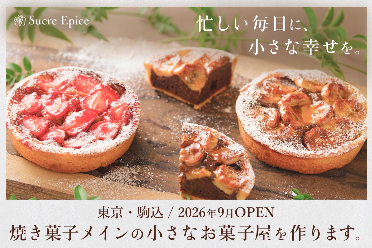 世界の洋菓子全5巻 本 世界の洋菓子全5巻