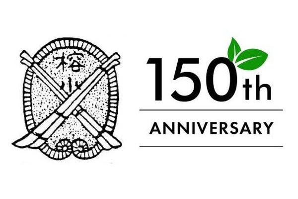 母校150周年、地域と卒業生の想いをつなぐ記念事業 - CAMPFIRE