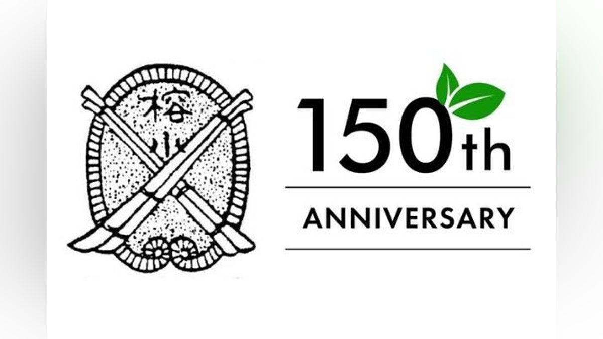 母校150周年、地域と卒業生の想いをつなぐ記念事業 - CAMPFIRE 母校150周年、地域と卒業生の想いをつなぐ記念事業 - CAMPFIRE