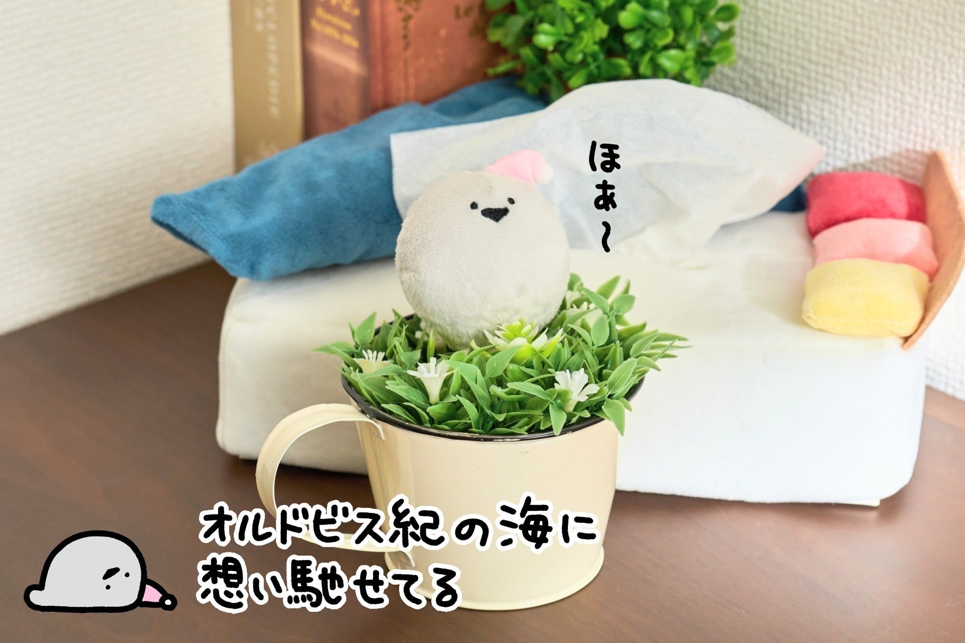 3番目のメイン画像