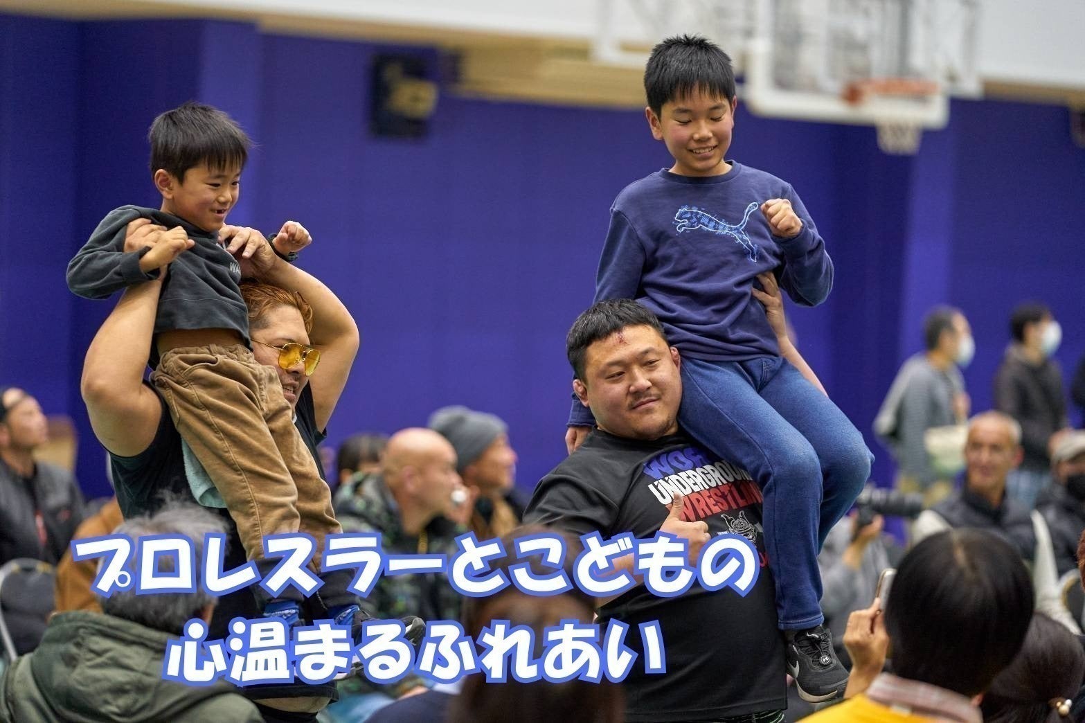 3番目のメイン画像