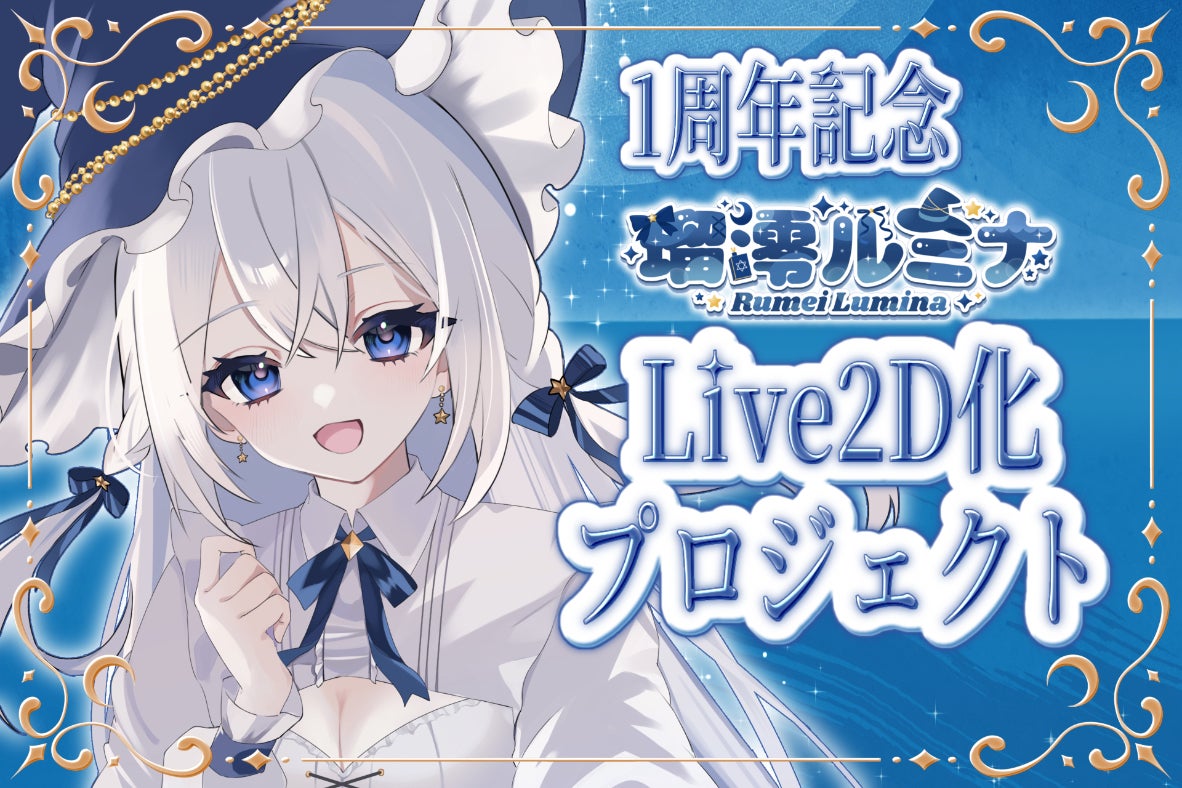 1番目のメイン画像