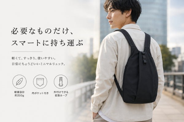 1番目のメイン画像