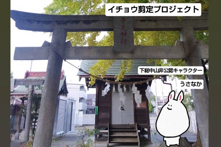 1番目のメイン画像