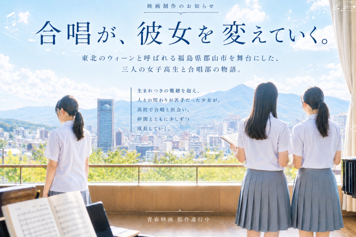1番目のメイン画像