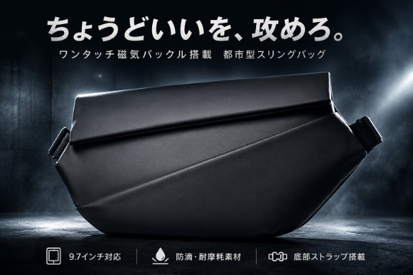 1番目のメイン画像