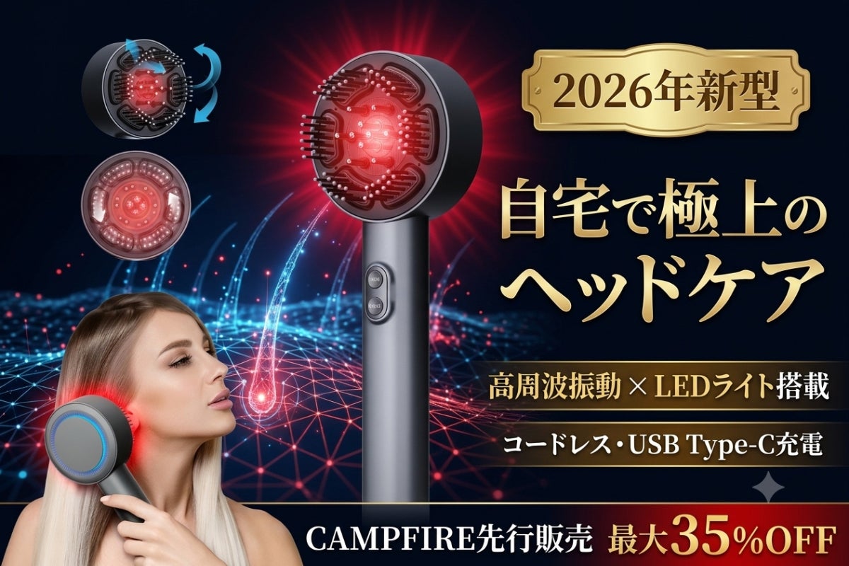 1番目のメイン画像