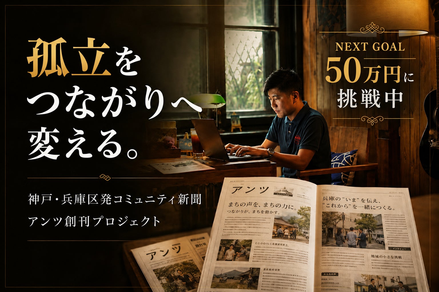 1番目のメイン画像