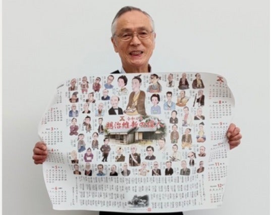 3番目のメイン画像