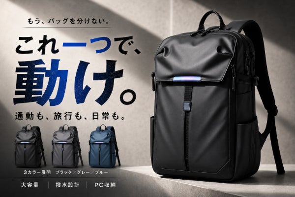 1番目のメイン画像