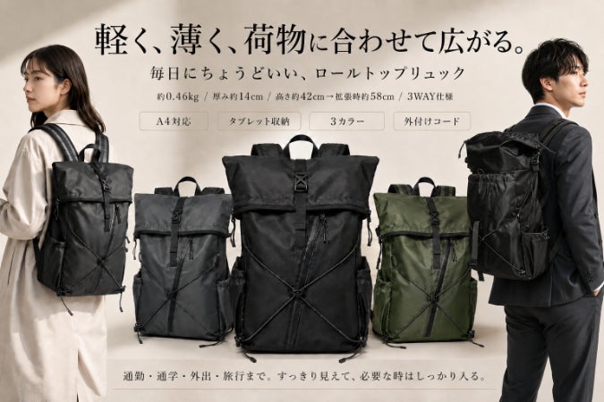 1番目のメイン画像