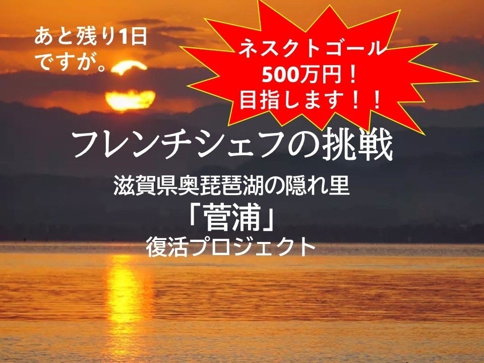 1番目のメイン画像