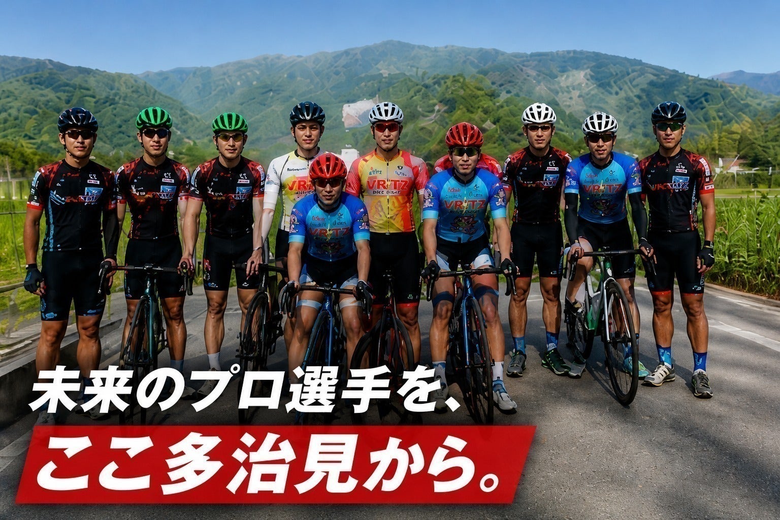 4番目のメイン画像