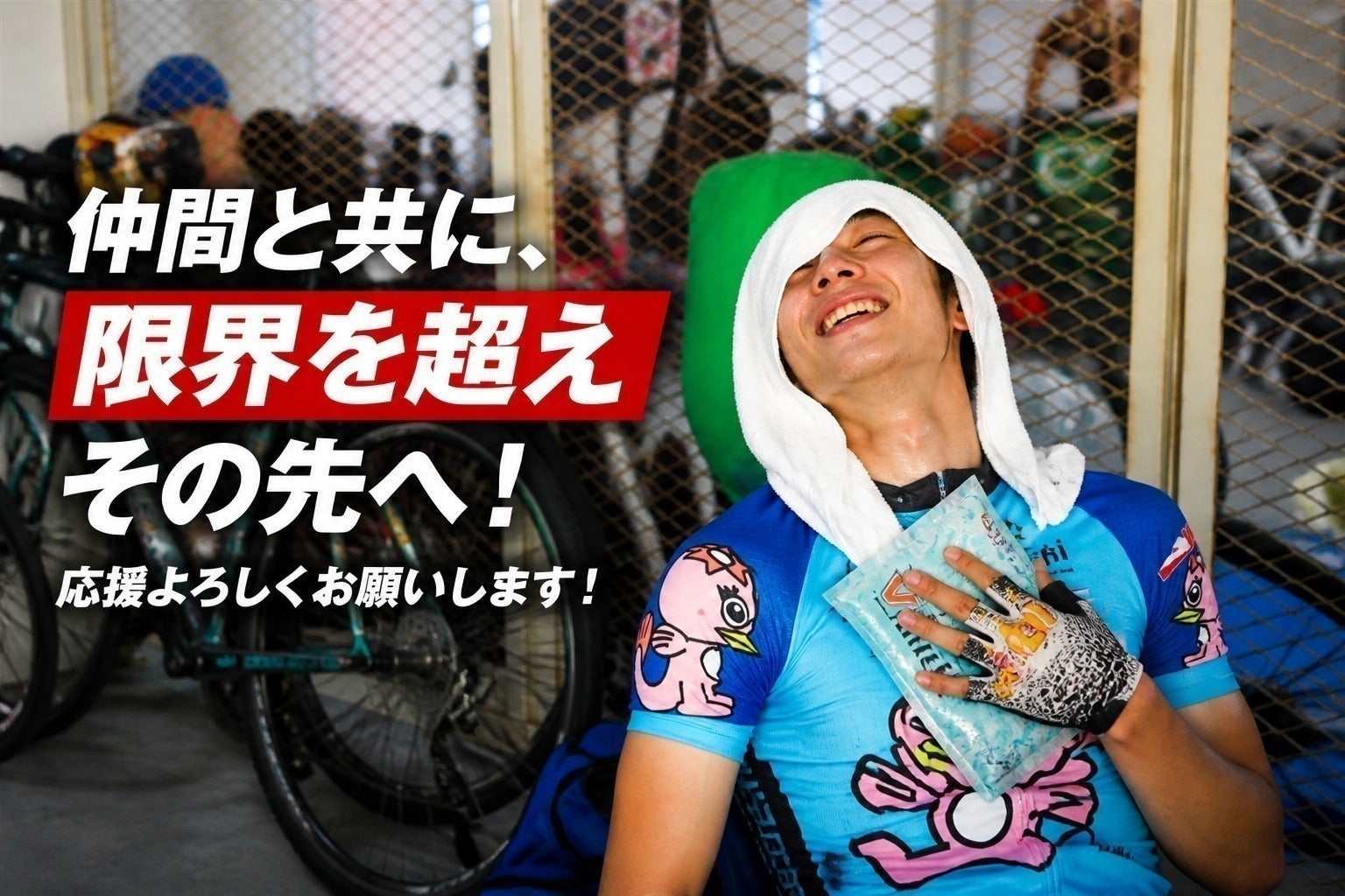 5番目のメイン画像