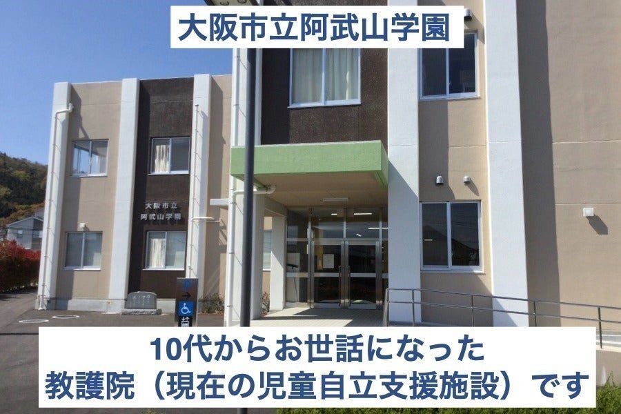 2番目のメイン画像