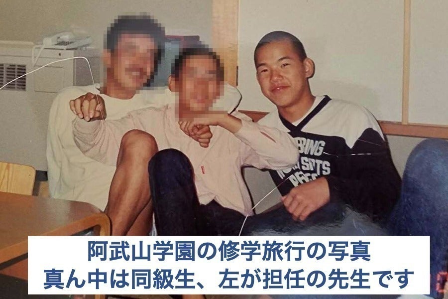 3番目のメイン画像