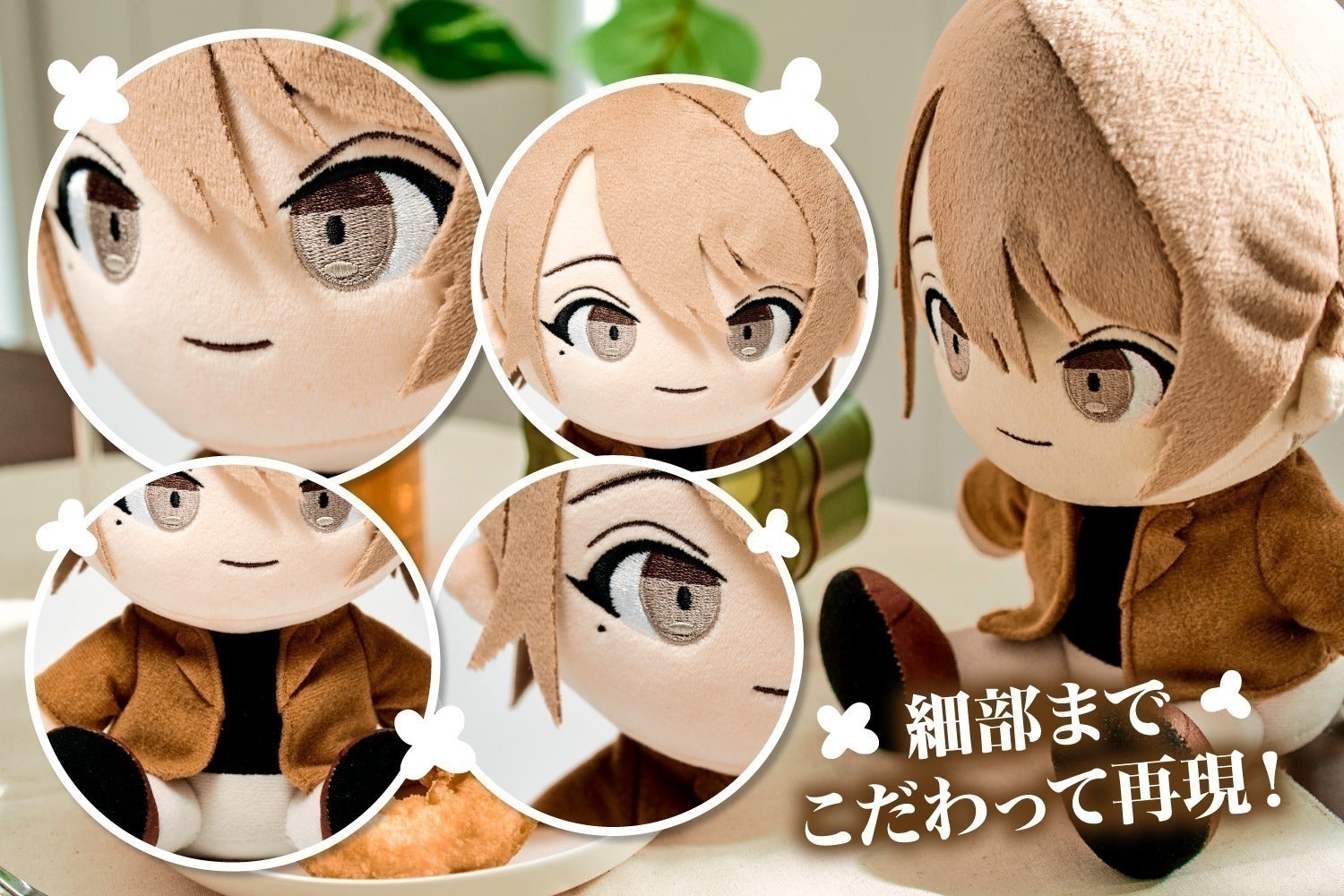 4番目のメイン画像