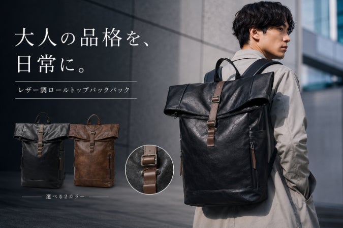 1番目のメイン画像