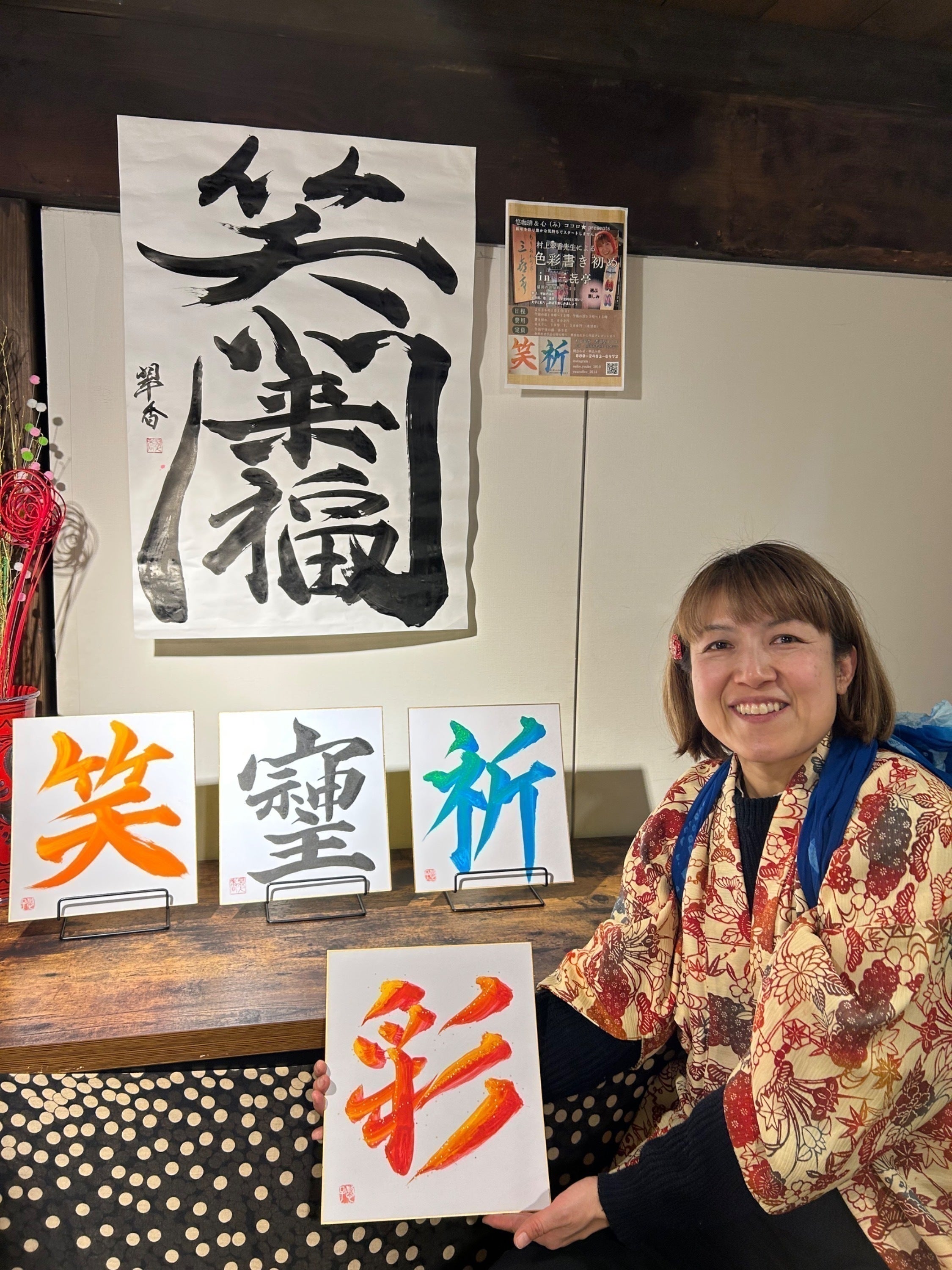 4番目のメイン画像