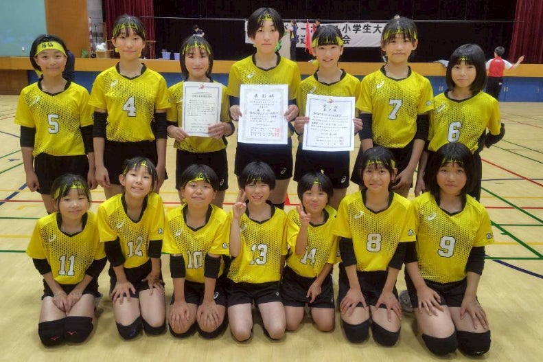 1番目のメイン画像