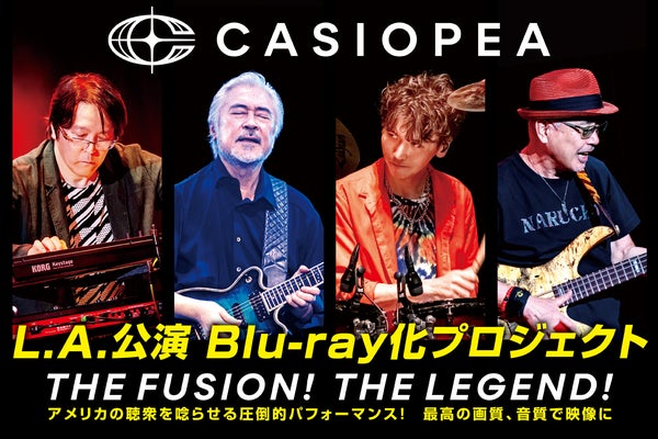 深町寿成・小松昌平 TWO for ONE DJCD制作プロジェクト - CAMPFIRE 深町寿成・小松昌平 TWO for ONE DJCD制作プロジェクト - CAMPFIRE