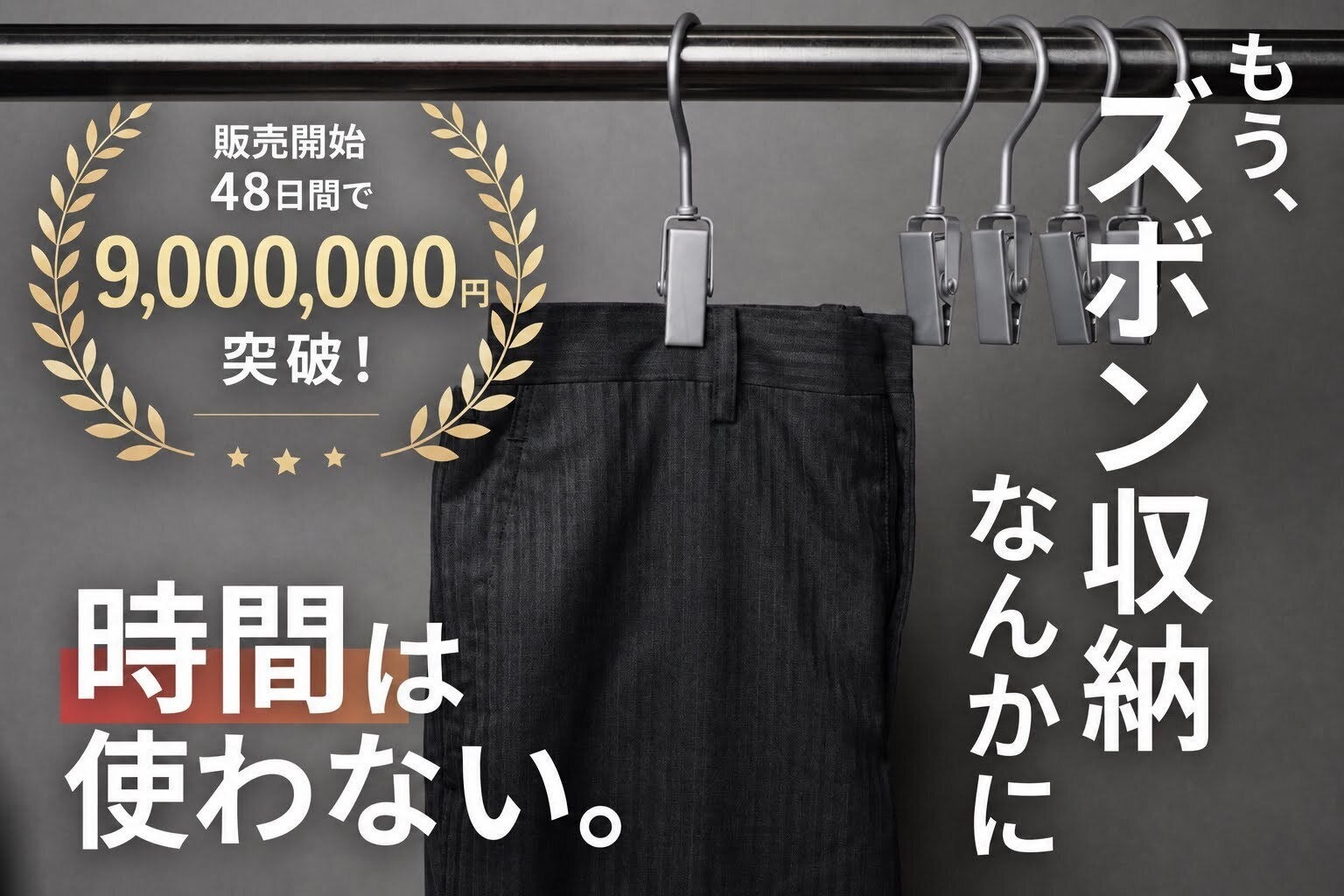 1番目のメイン画像