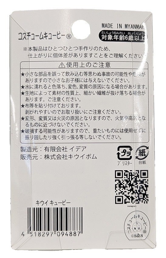 5番目のメイン画像