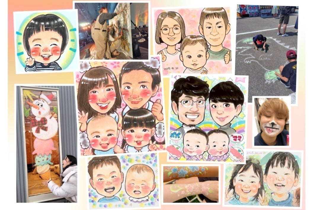 5番目のメイン画像