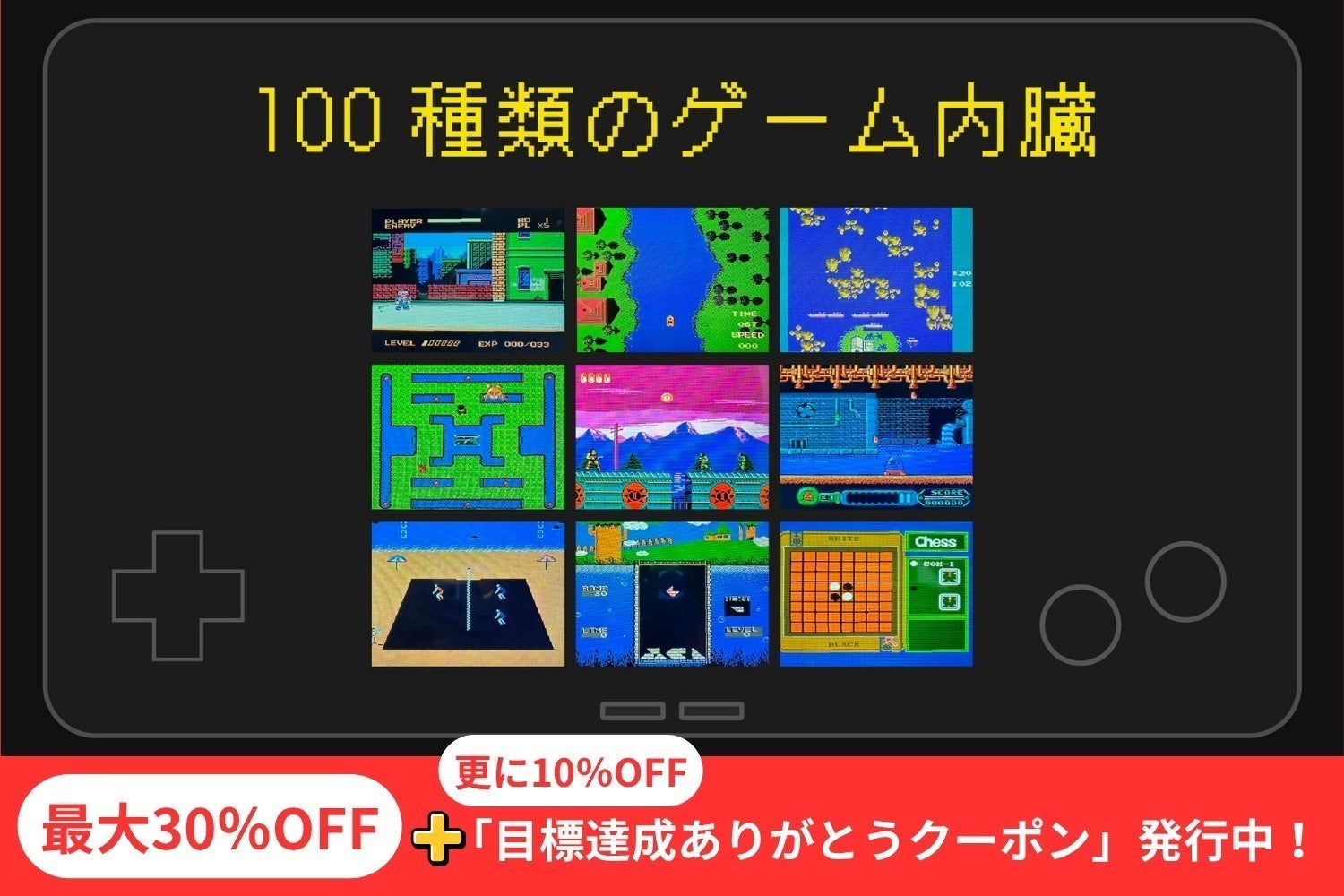 5番目のメイン画像