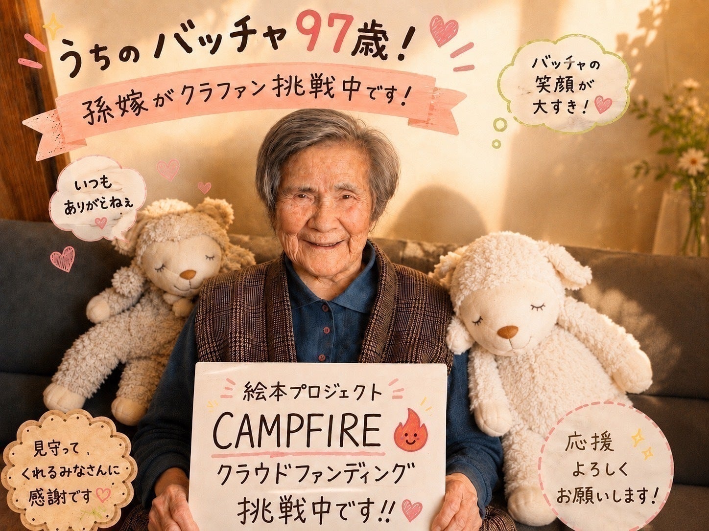 5番目のメイン画像
