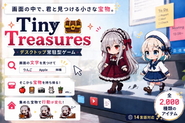 1番目のメイン画像