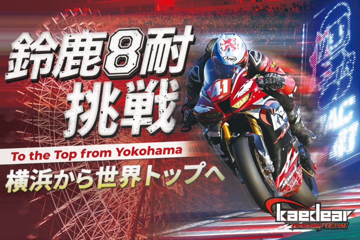 ba984b46-288b-4699-8339-