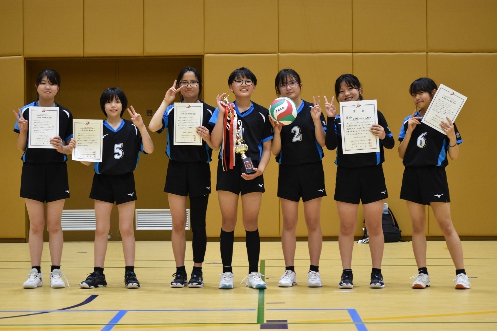 5番目のメイン画像