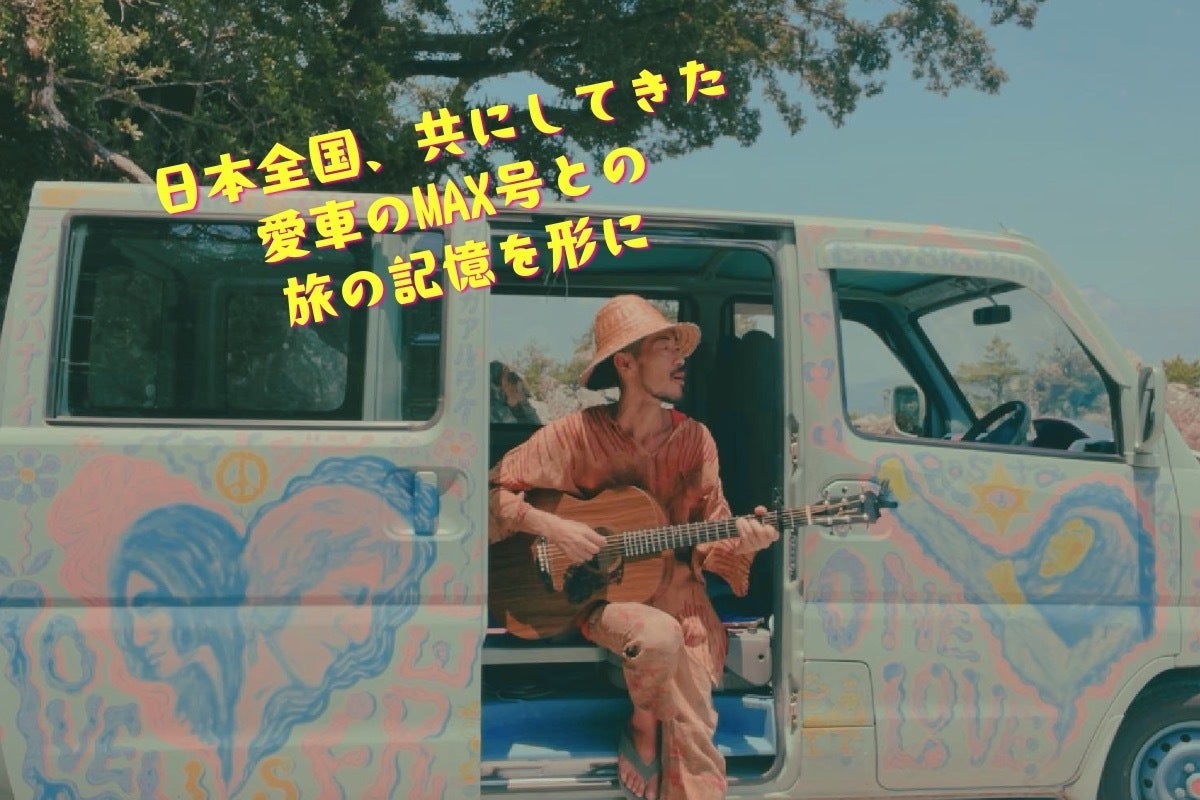 3番目のメイン画像