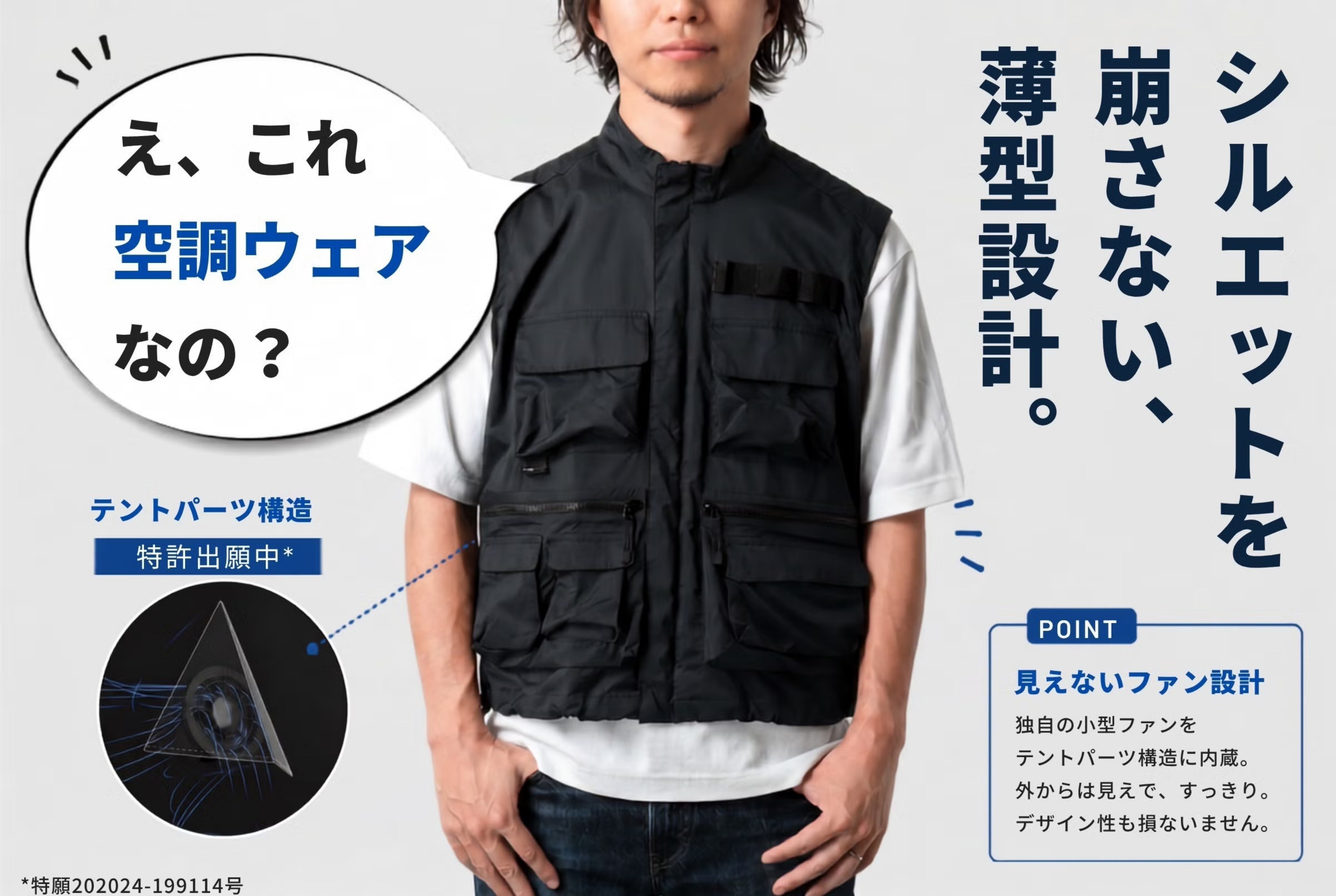 1番目のメイン画像