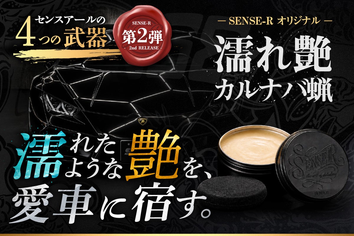 1番目のメイン画像