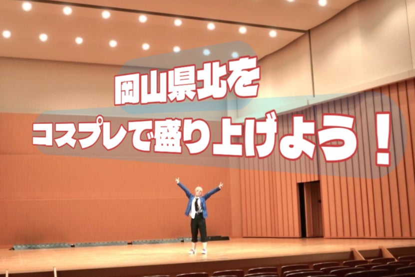 1番目のメイン画像