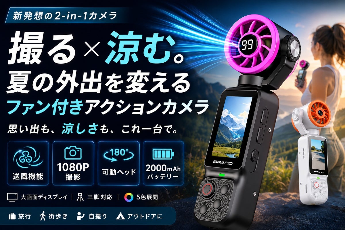 1番目のメイン画像