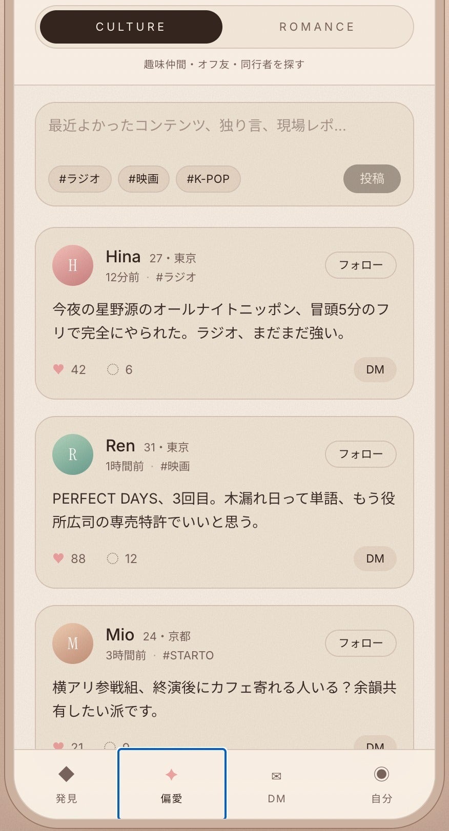 4番目のメイン画像